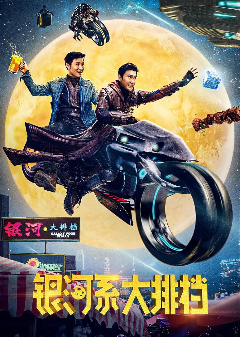 星空传煤在线免费看(🐹)