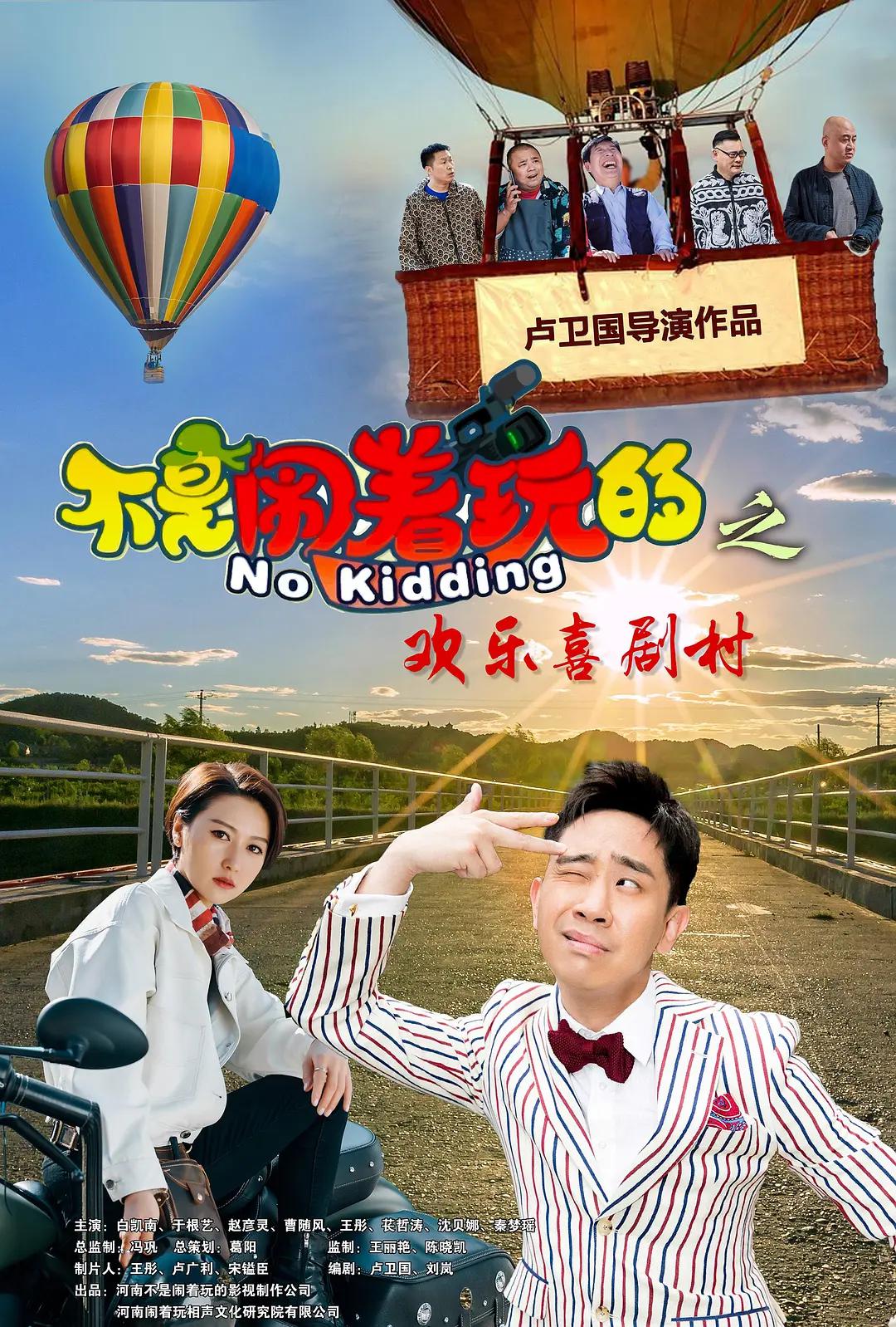 小小的日本在线观看中字高清(🌔)