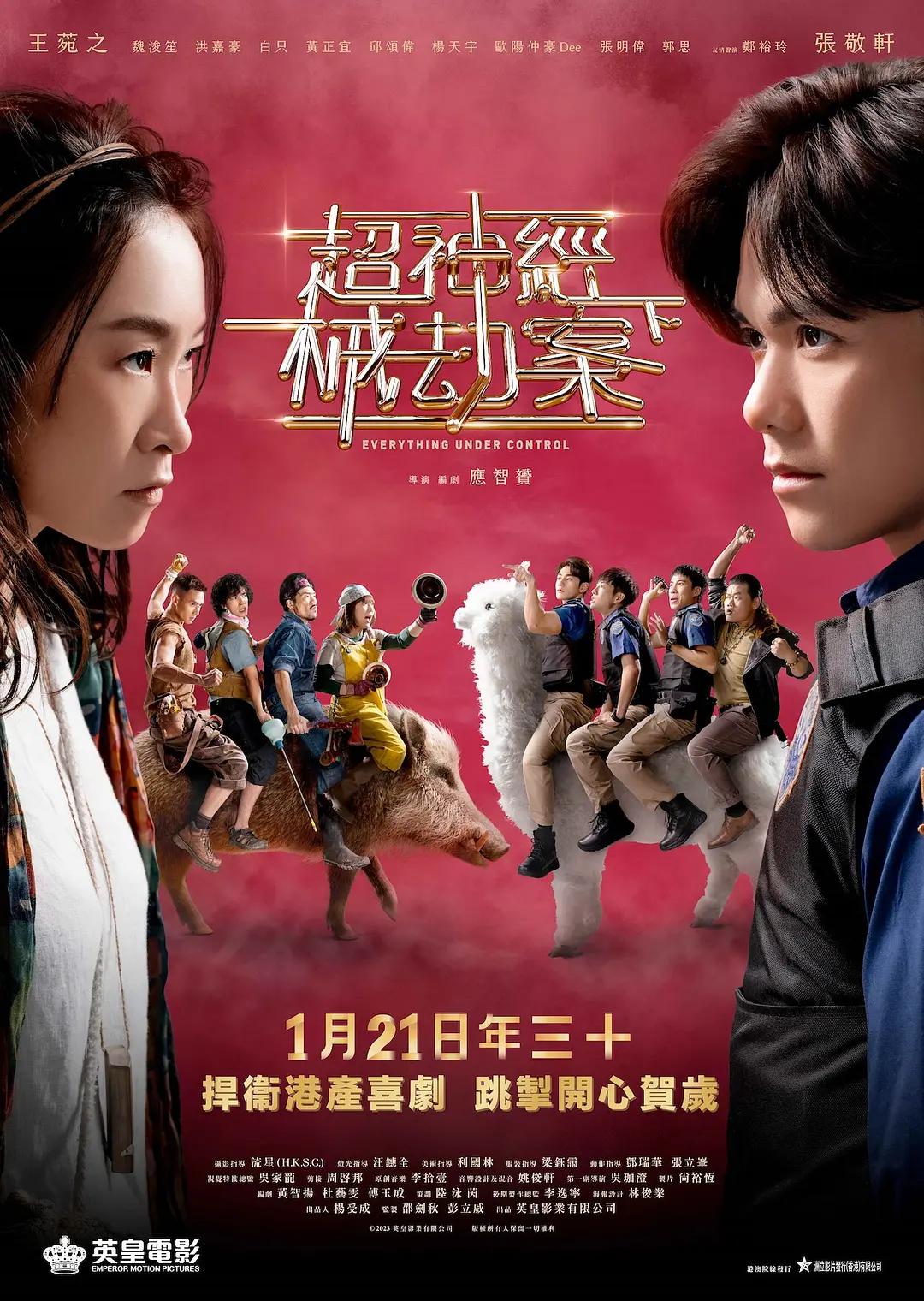 黄瓜视频破解版(🅿)