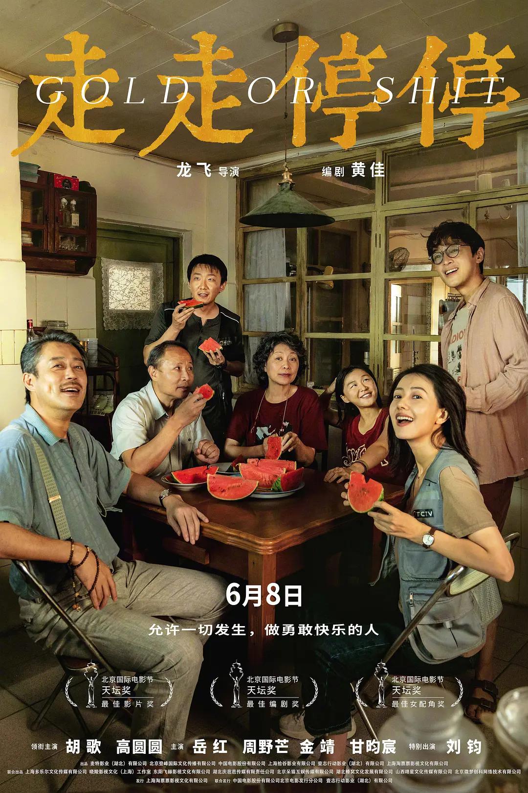 做爱性生活视频(🏜)
