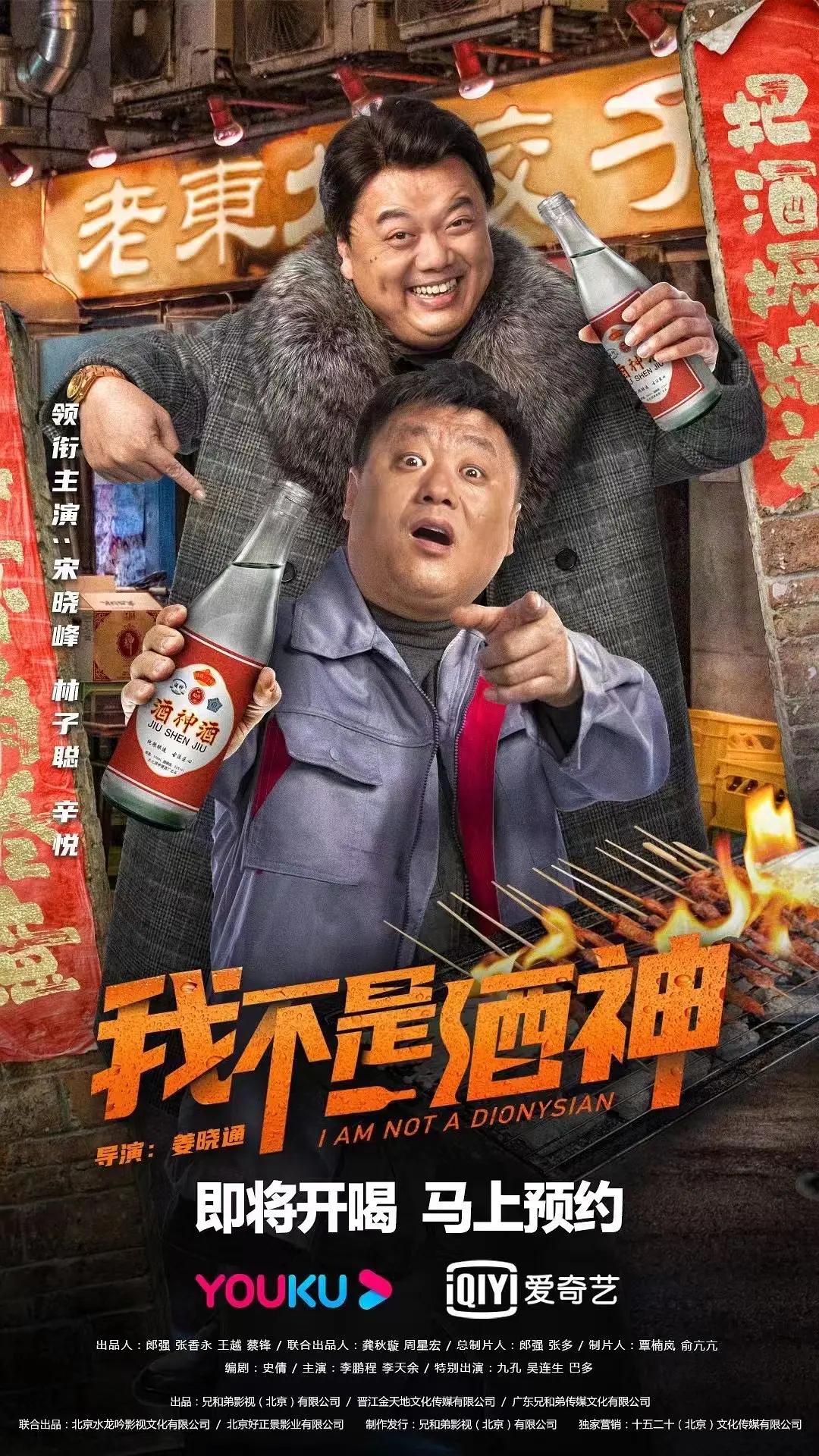 公路糙汉文 肉白色口哨(🖱)