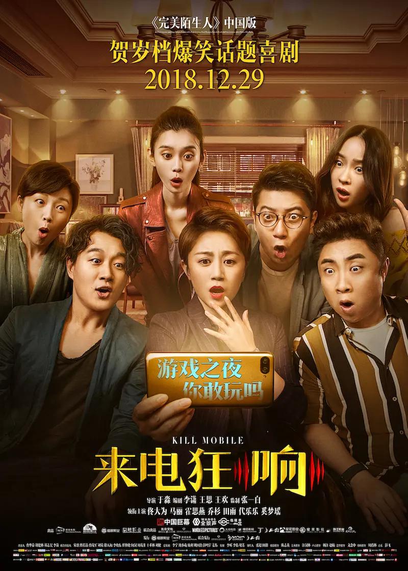 免费电影伦理片(🤯)