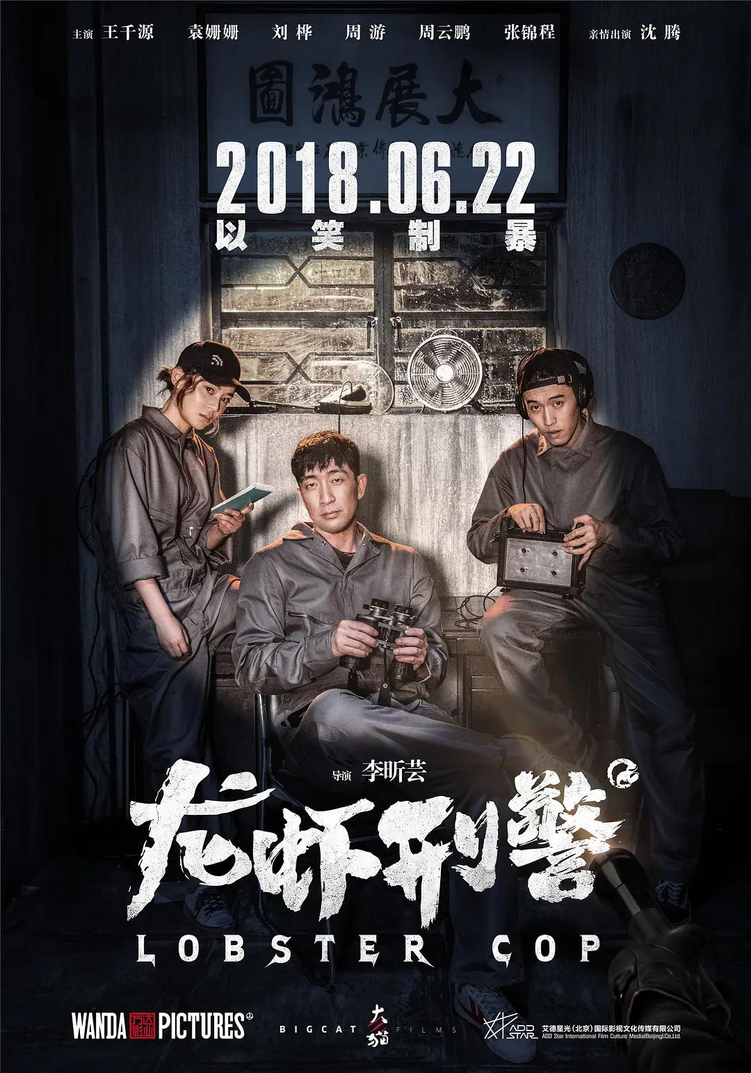 琪棋午夜片免费观看小说(😎)