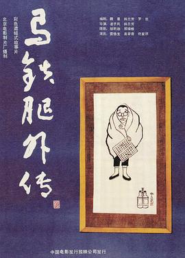 巜锕锕锕锕锕锕好湿网站(🍏)