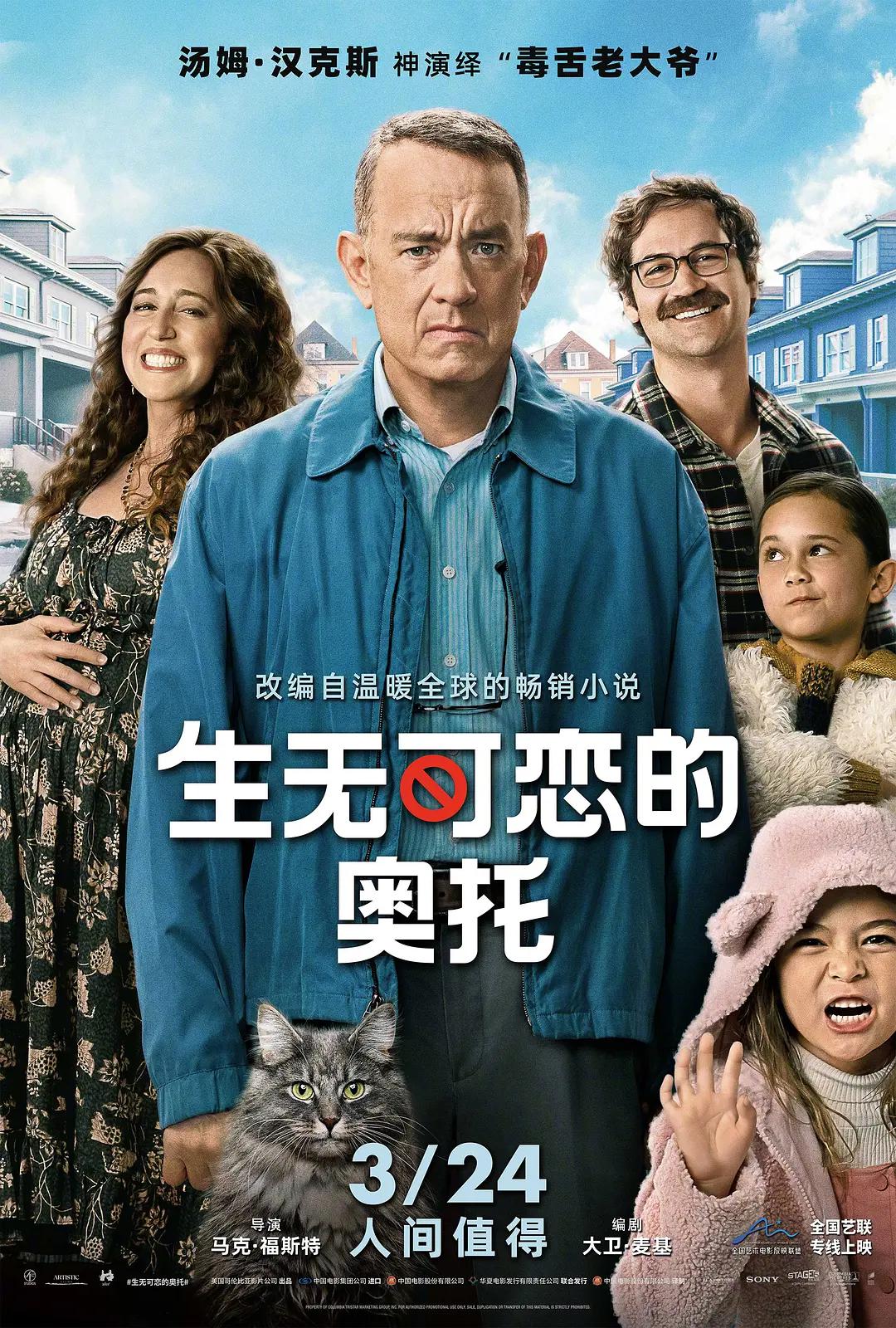 色天使在线观看(😲)