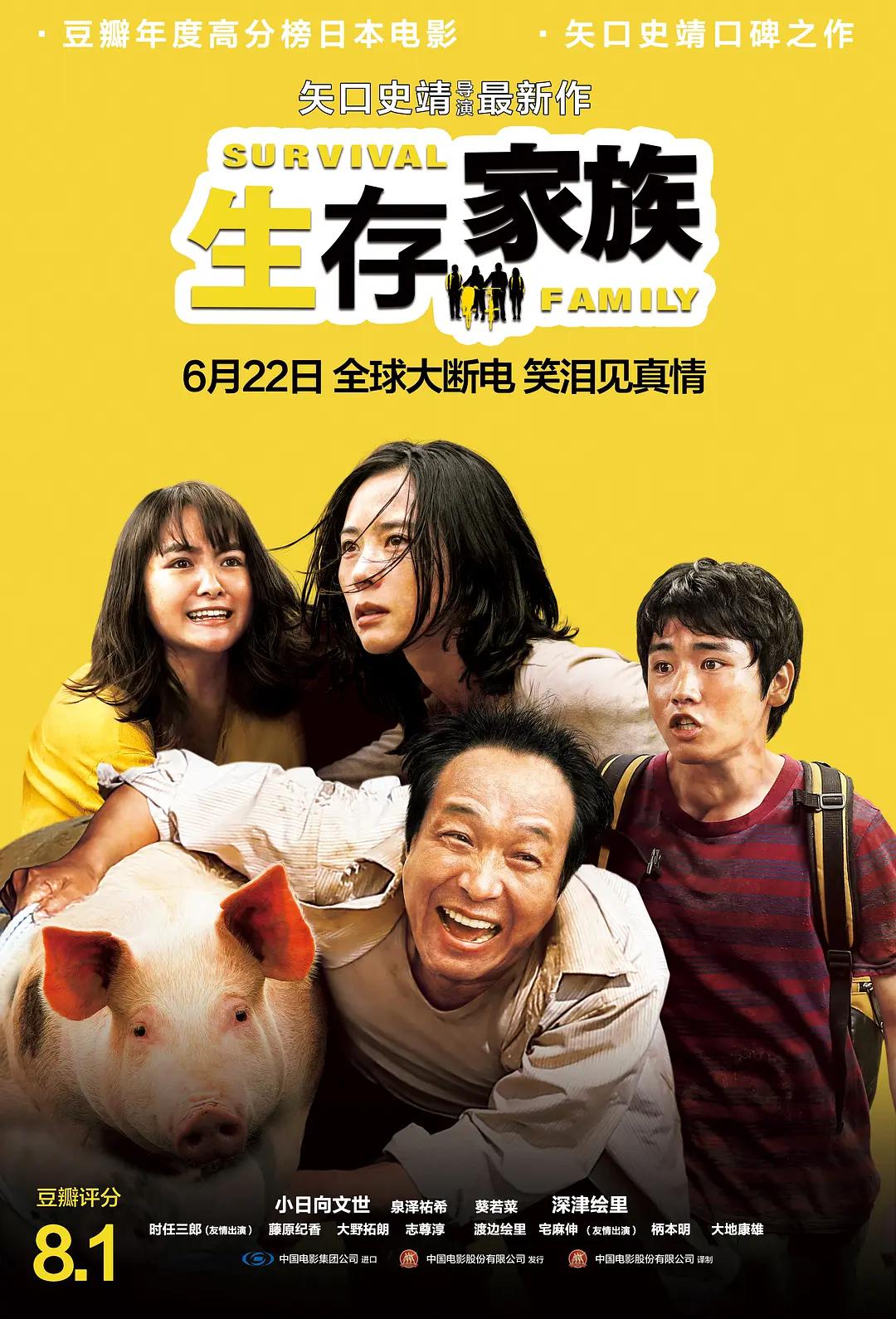 成人性爱视频网(🦀)