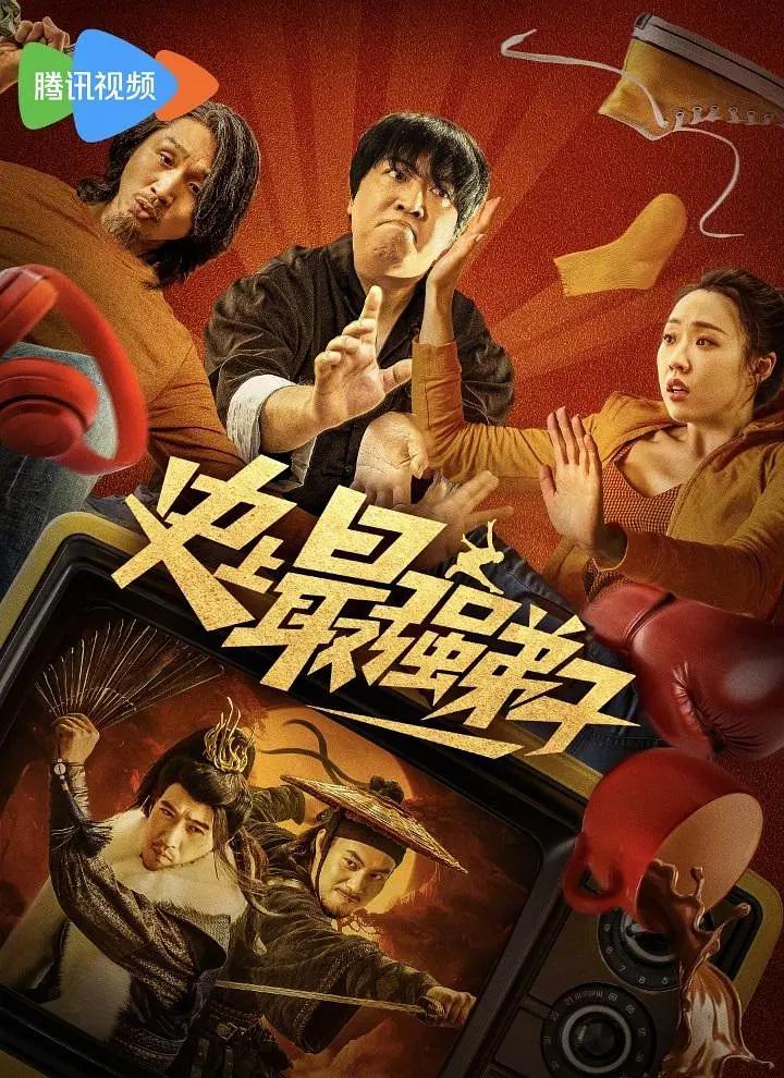 激情性爱(🍯)