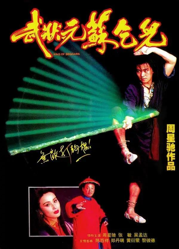 好吊操在线观看(🎵)