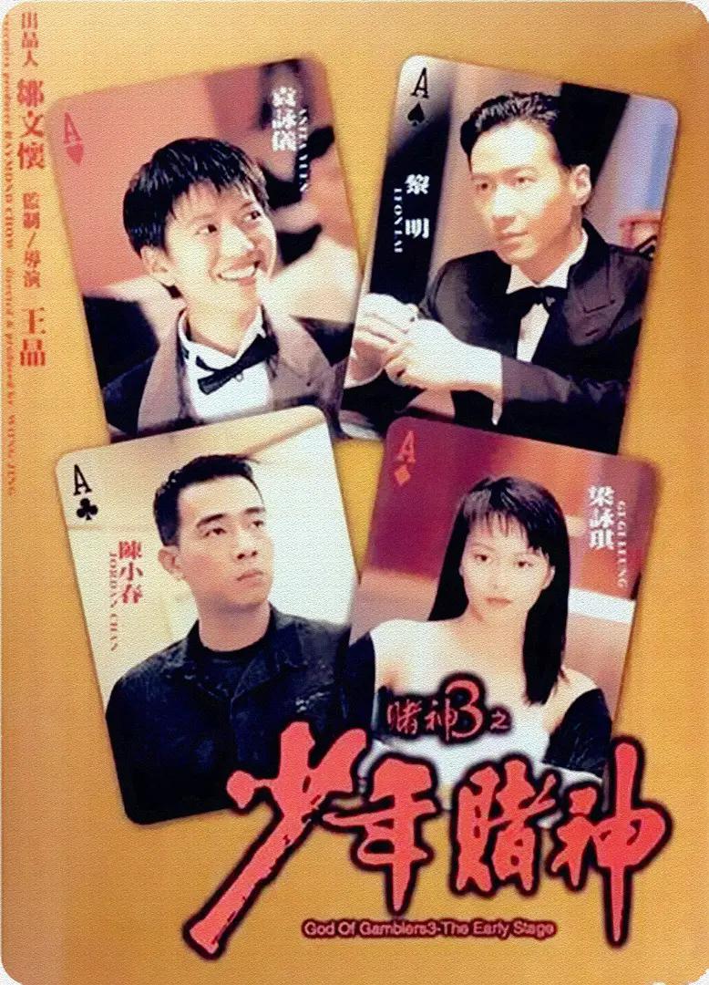 神马影院三级(⏪)