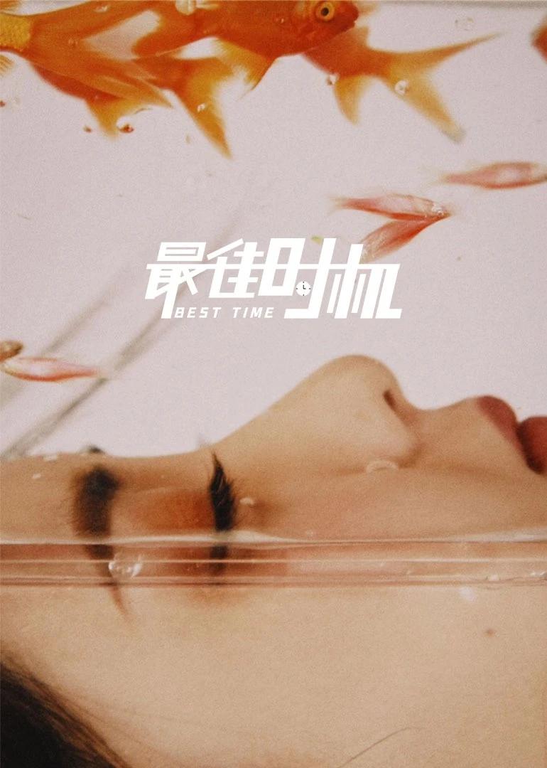 午夜成人影视(😴)