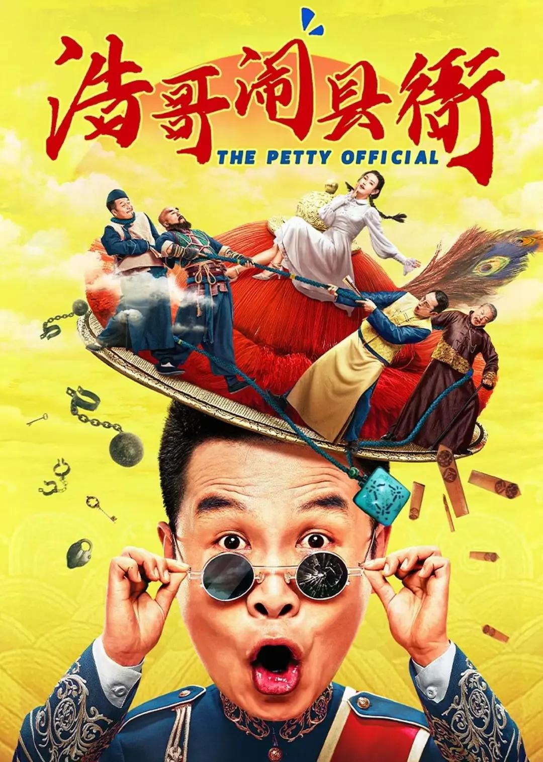 绿巨人xkdapp永久免费(🐁)