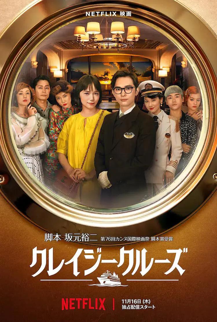 外国色情电影(⬆)