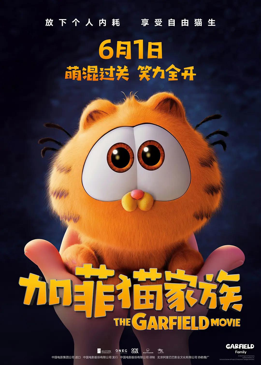 女超人满天星版麦乐迪马克斯在线观看(🍌)