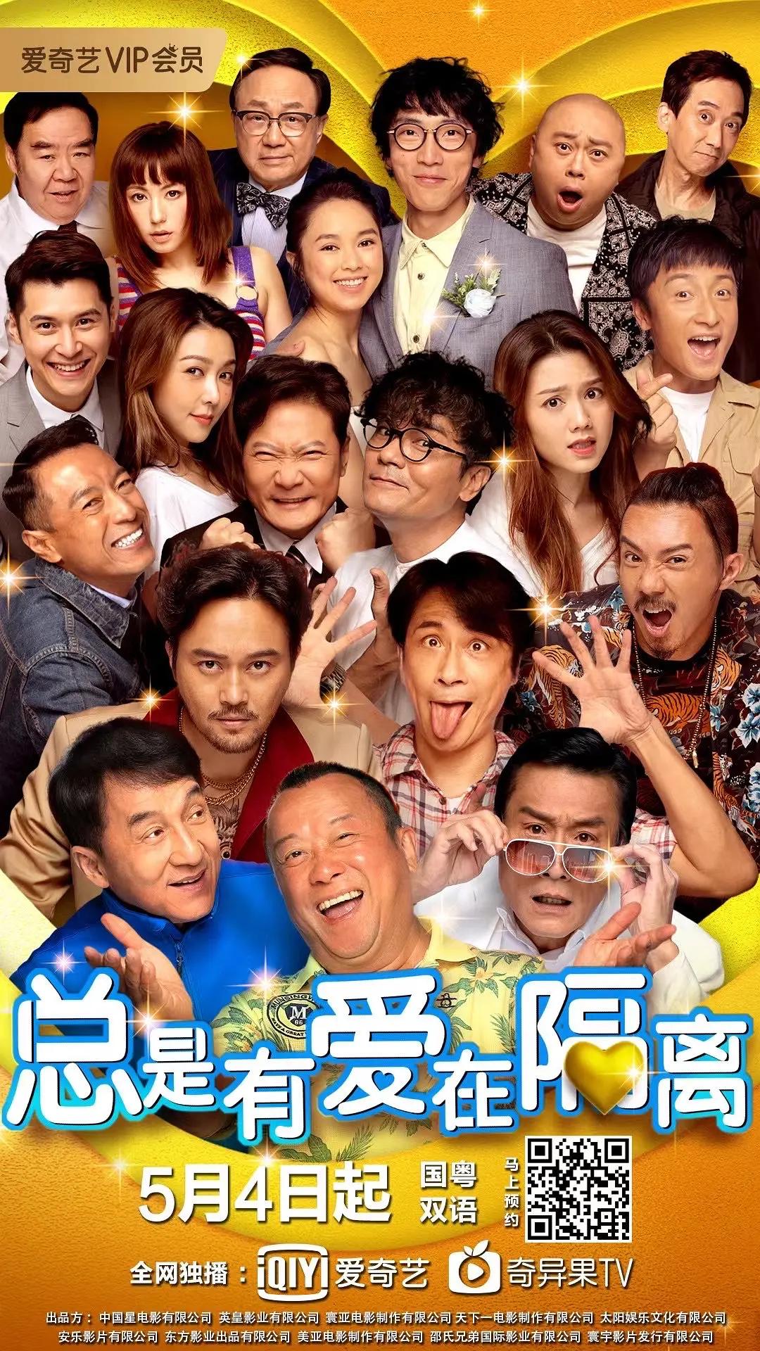 欧美在线看片(🏌)