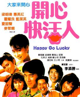 菠萝视频在线看(🎰)