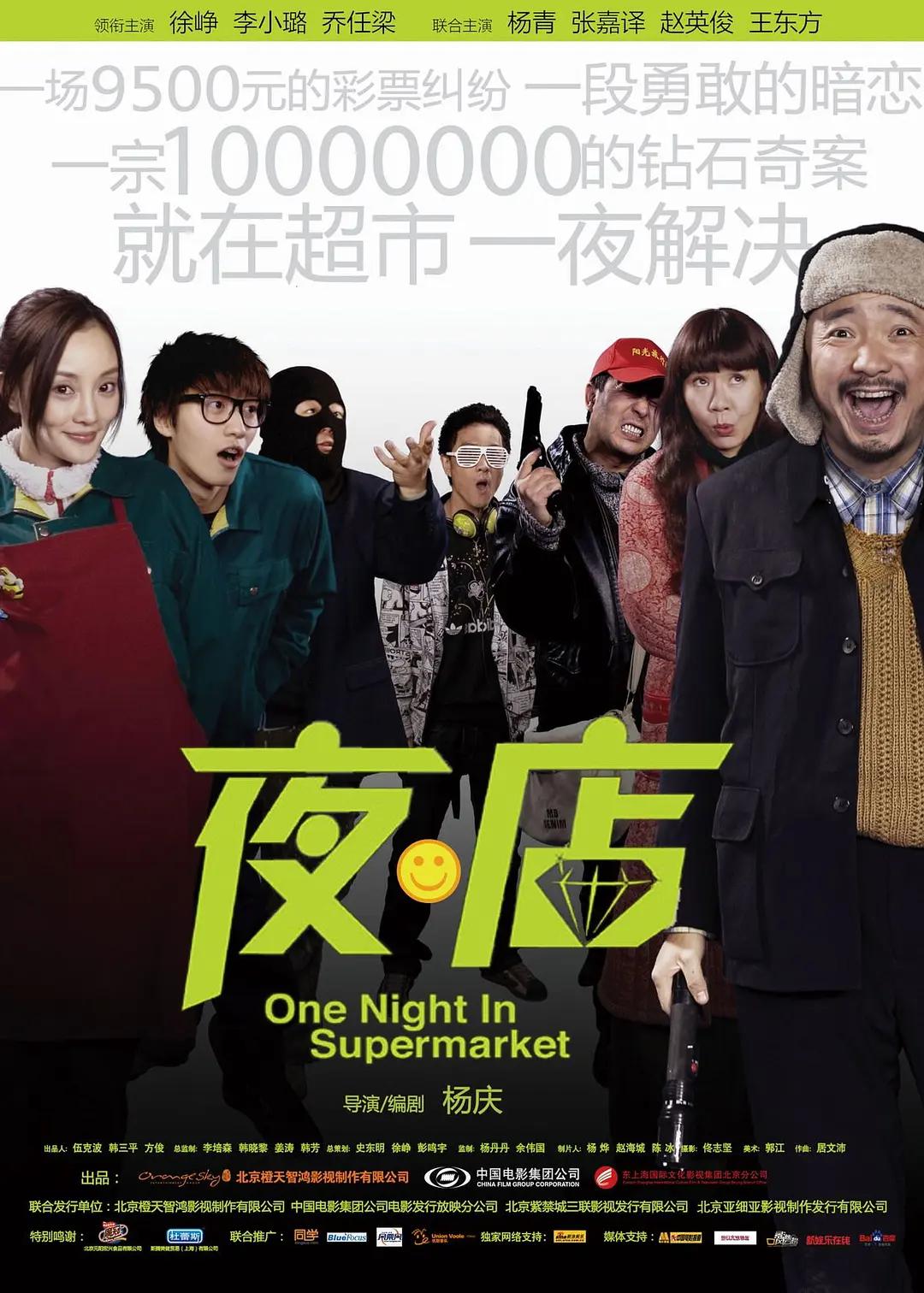 香港三级片在线观看(🏾)
