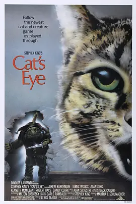猫眼看人[电影解说]