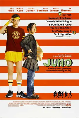 朱诺2007[电影解说]