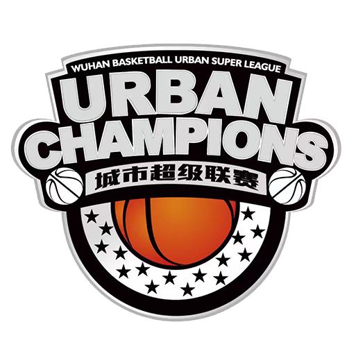 武汉篮球城市超级联赛 三角洲VS省肿瘤医院20260523