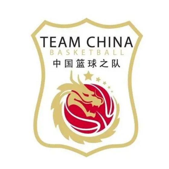 中国女篮系列热身赛 中国女篮vs尤文图特女篮20250918