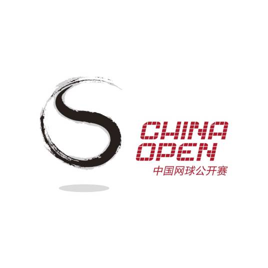 中国网球公开赛男女单第1、2轮、男女双第1轮 达布劳斯基.卢特利芙1-2梅里查尔.萨姆索诺娃20250926