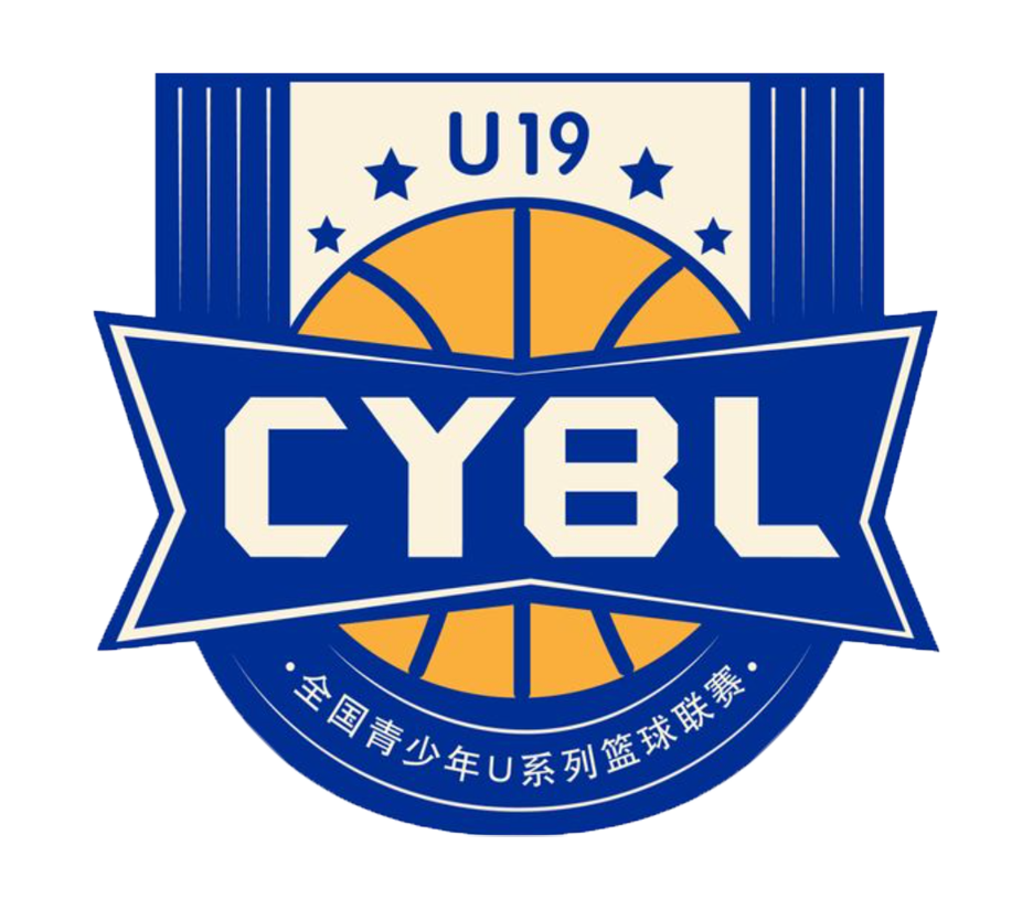 全国青年篮球联赛 青岛国信海天69-70四川锦城20260615